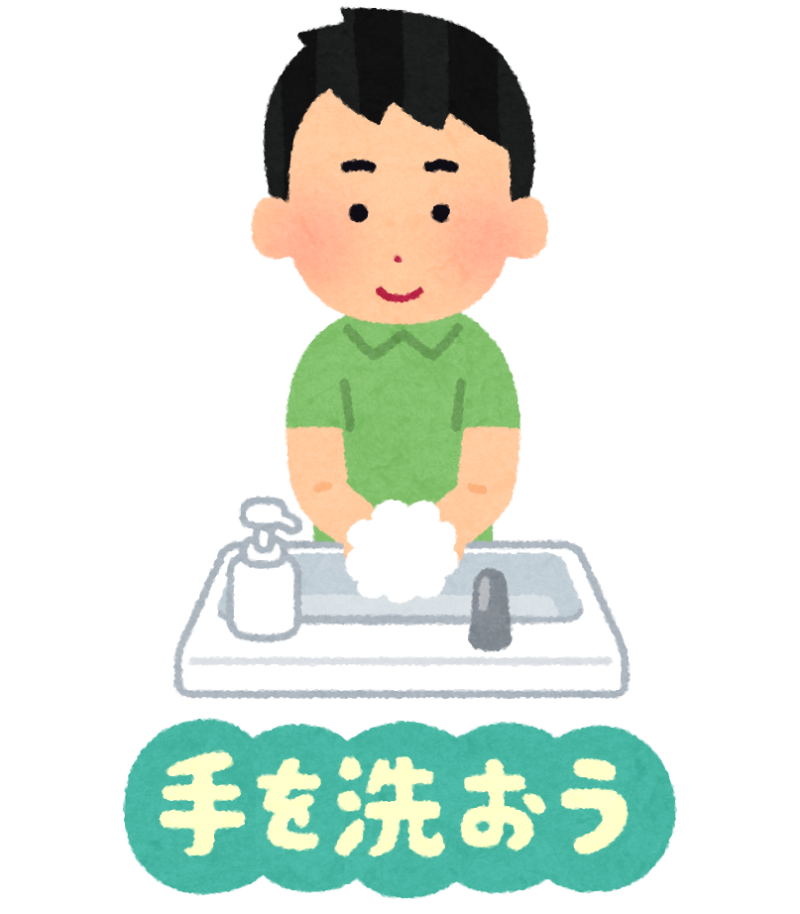 kansen_yobou1_tearai