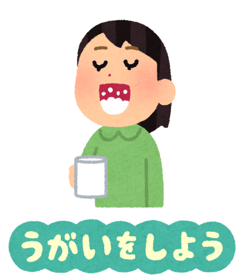 kansen_yobou3_ugai