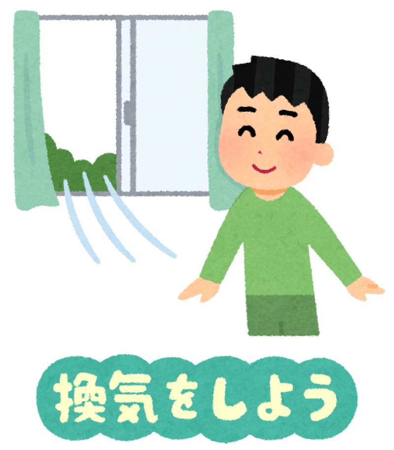 kansen_yobou5_kanki