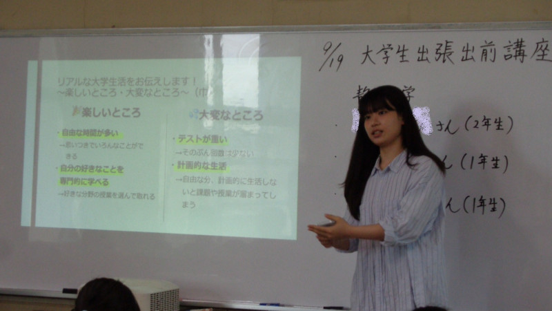 DSC08027