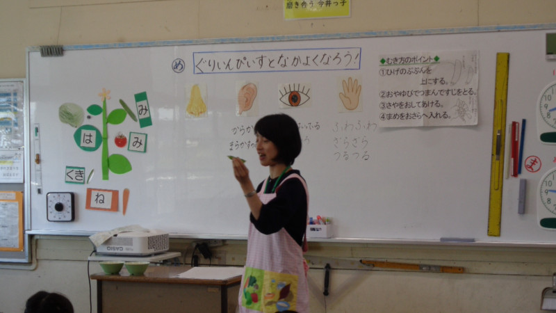 DSC05025