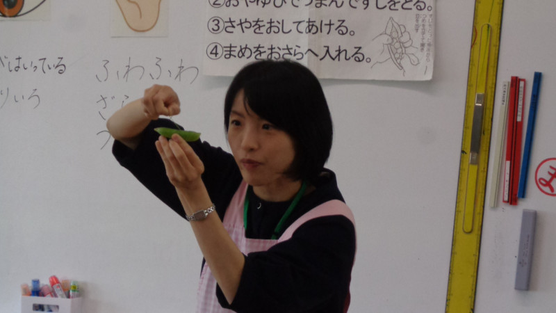 DSC05026